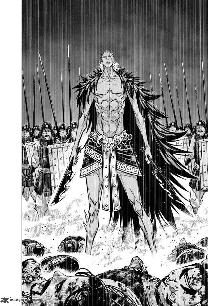 Mercenary Maruhan Chapter 21 page 7