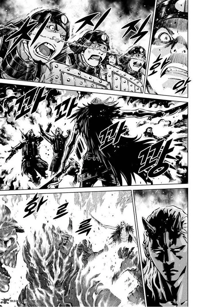 Mercenary Maruhan Chapter 21 page 10
