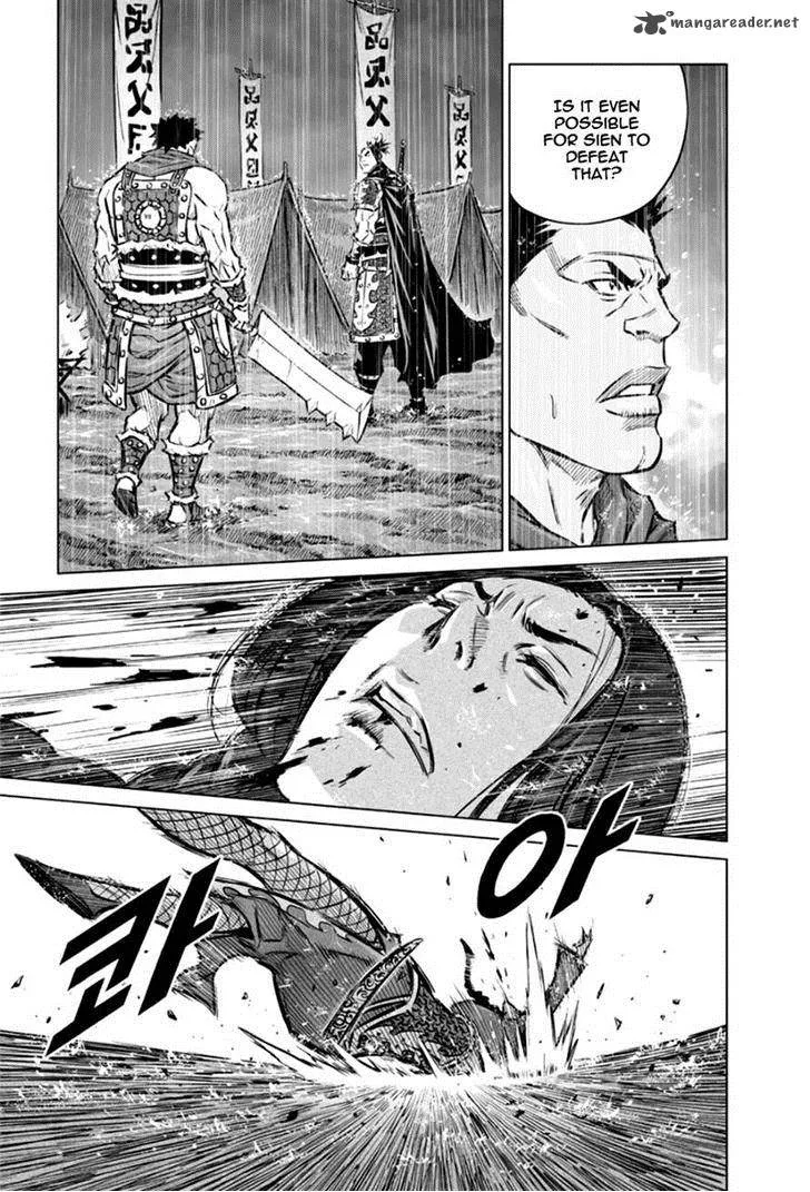Mercenary Maruhan Chapter 21 page 18