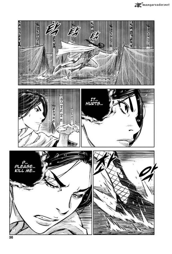 Mercenary Maruhan Chapter 21 page 6