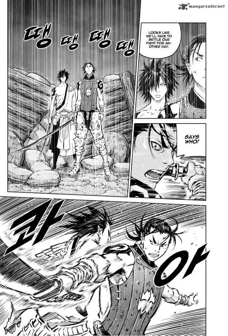 Mercenary Maruhan Chapter 21 page 4