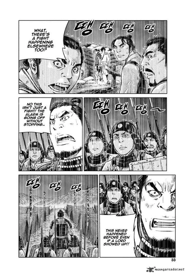 Mercenary Maruhan Chapter 21 page 3