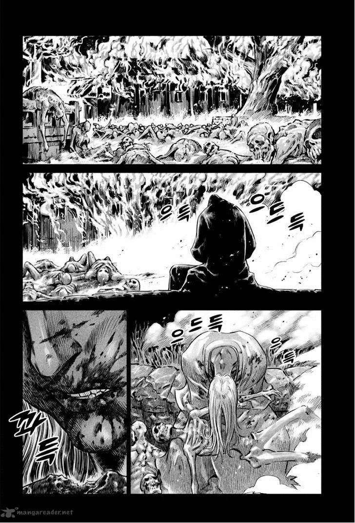Mercenary Maruhan Chapter 22 page 6