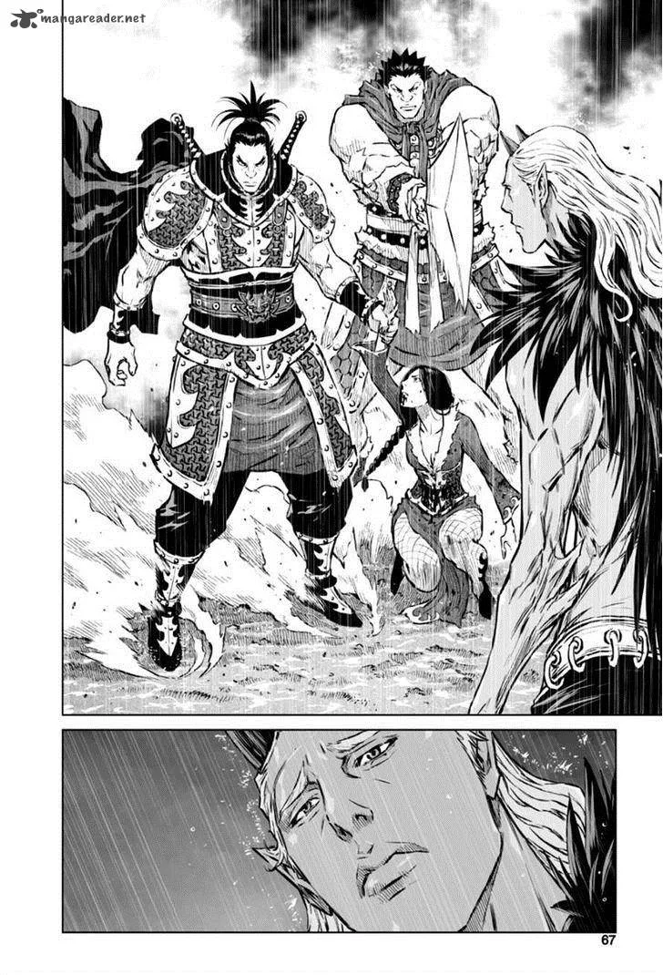 Mercenary Maruhan Chapter 22 page 11