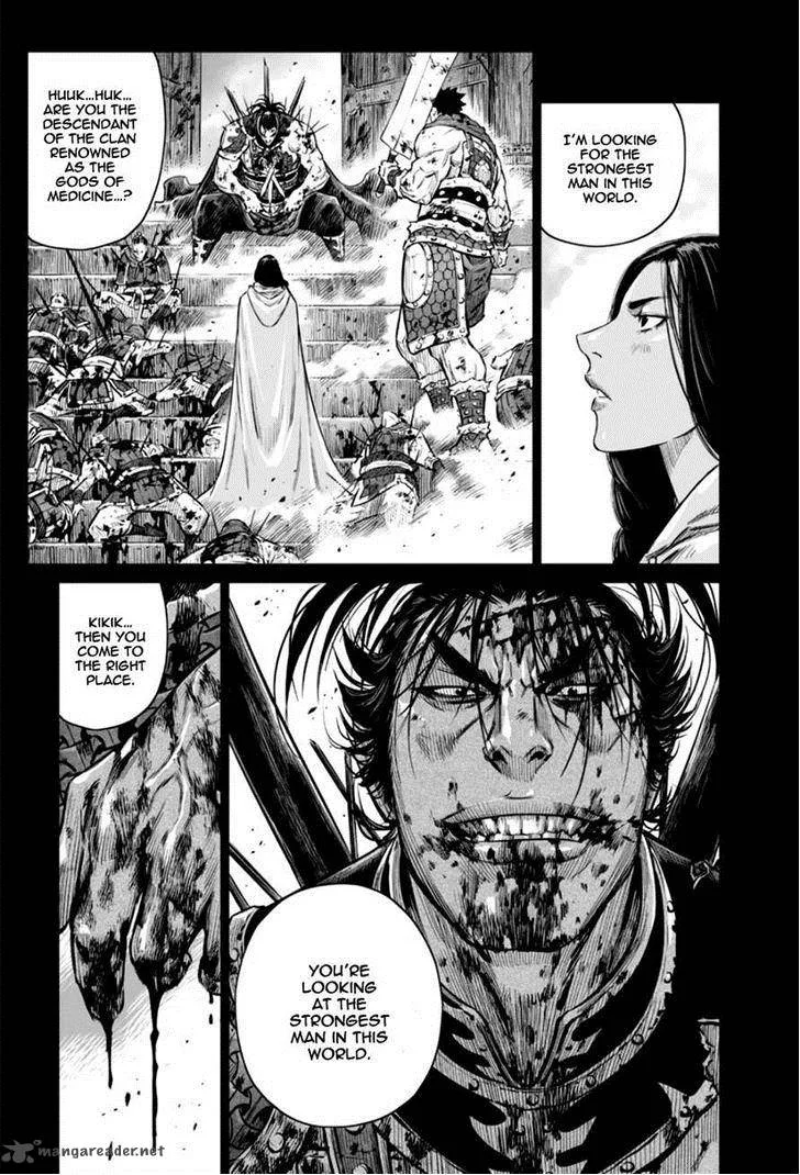 Mercenary Maruhan Chapter 22 page 14