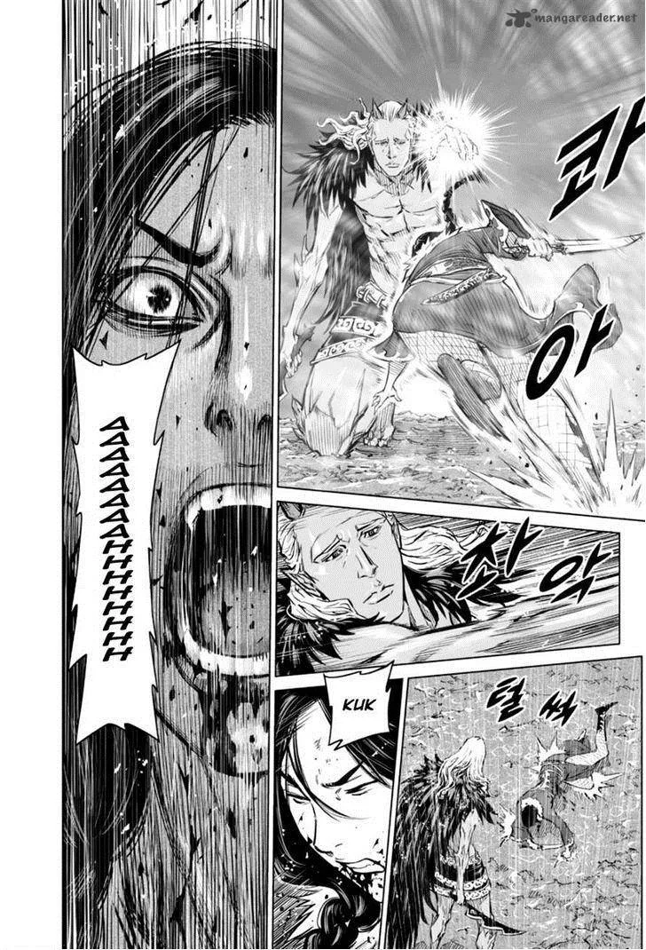 Mercenary Maruhan Chapter 22 page 9
