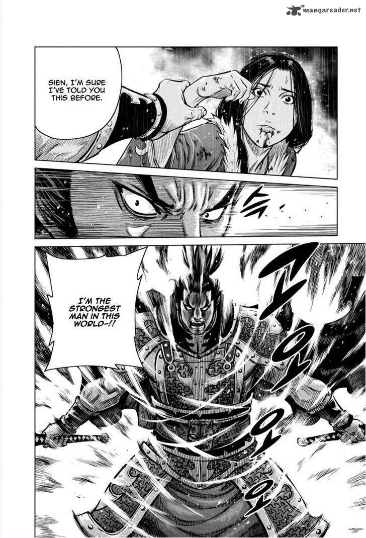 Mercenary Maruhan Chapter 22 page 15
