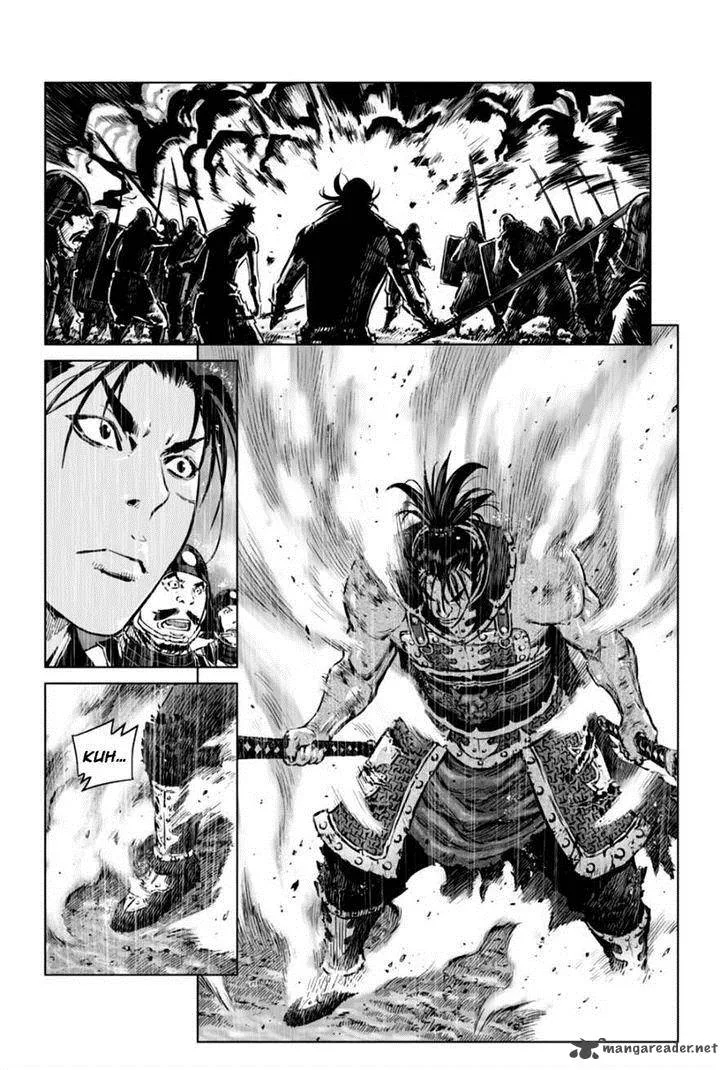 Mercenary Maruhan Chapter 22 page 23