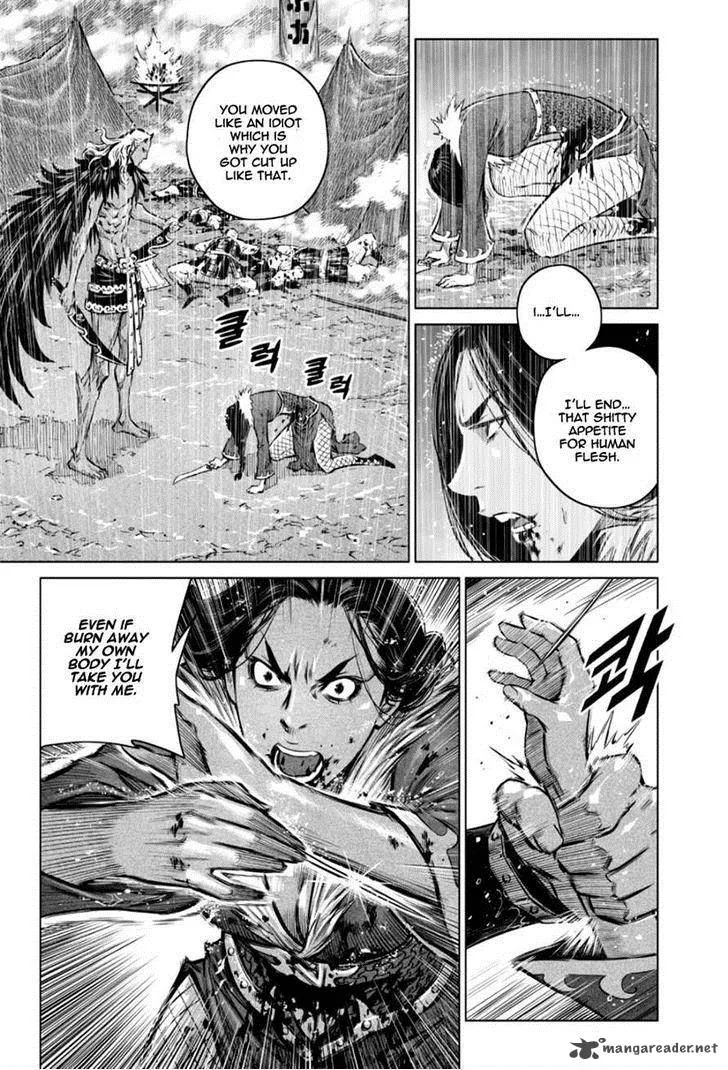 Mercenary Maruhan Chapter 22 page 10
