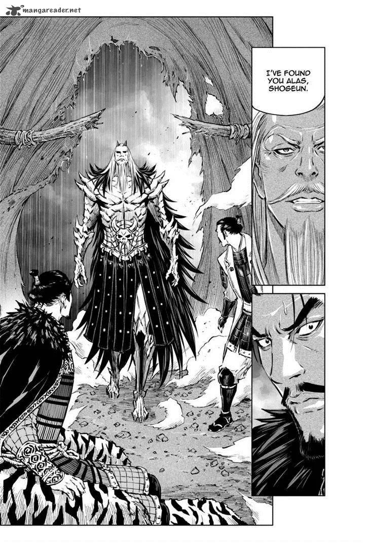 Mercenary Maruhan Chapter 22 page 19