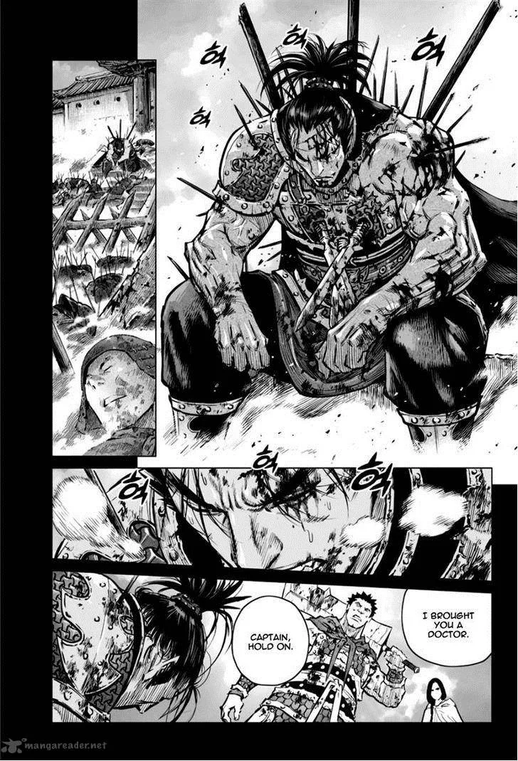 Mercenary Maruhan Chapter 22 page 13
