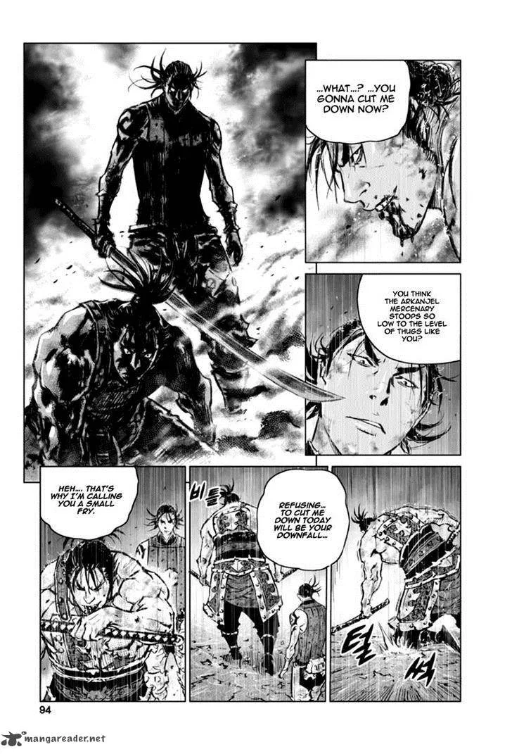 Mercenary Maruhan Chapter 23 page 12
