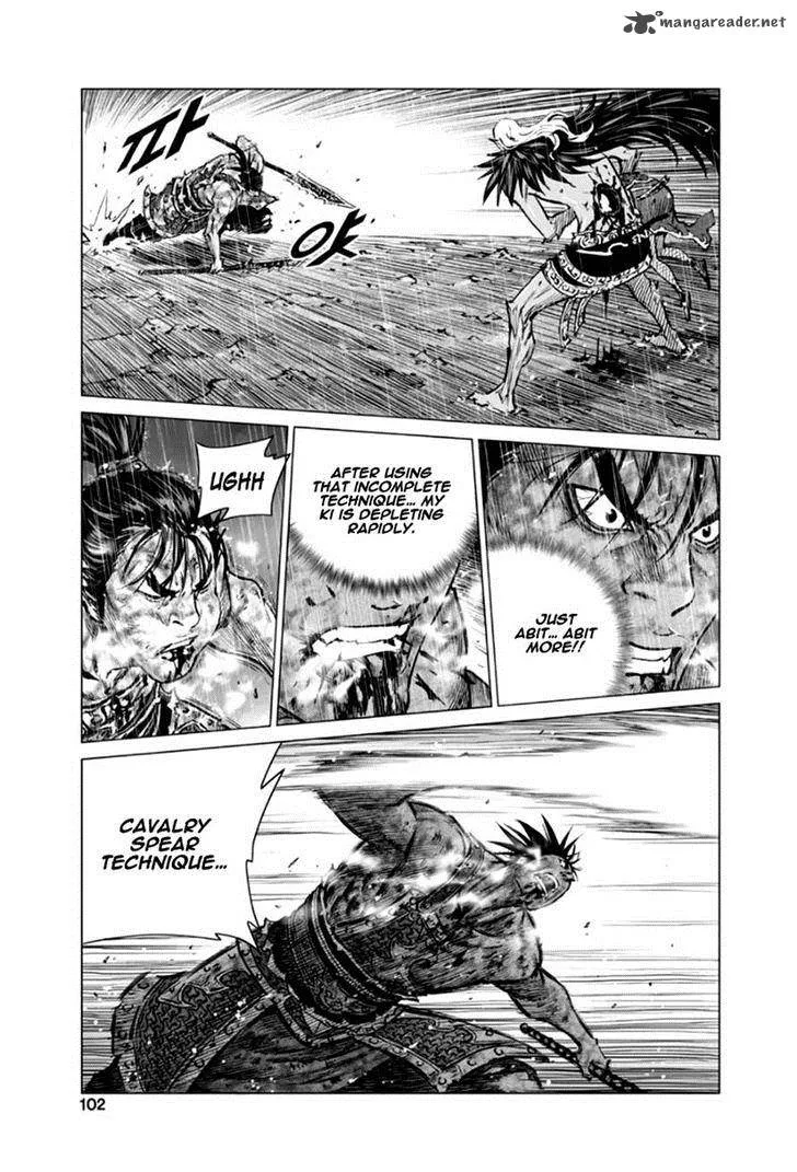 Mercenary Maruhan Chapter 23 page 20
