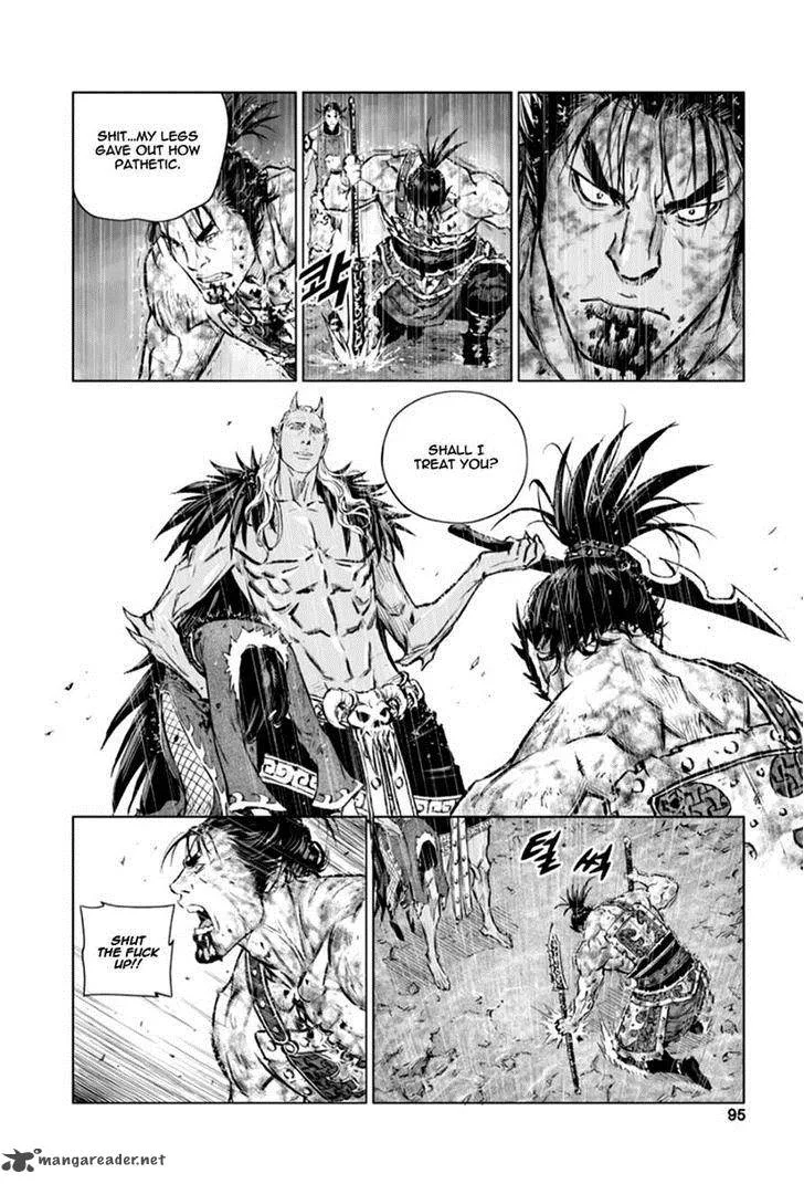 Mercenary Maruhan Chapter 23 page 13