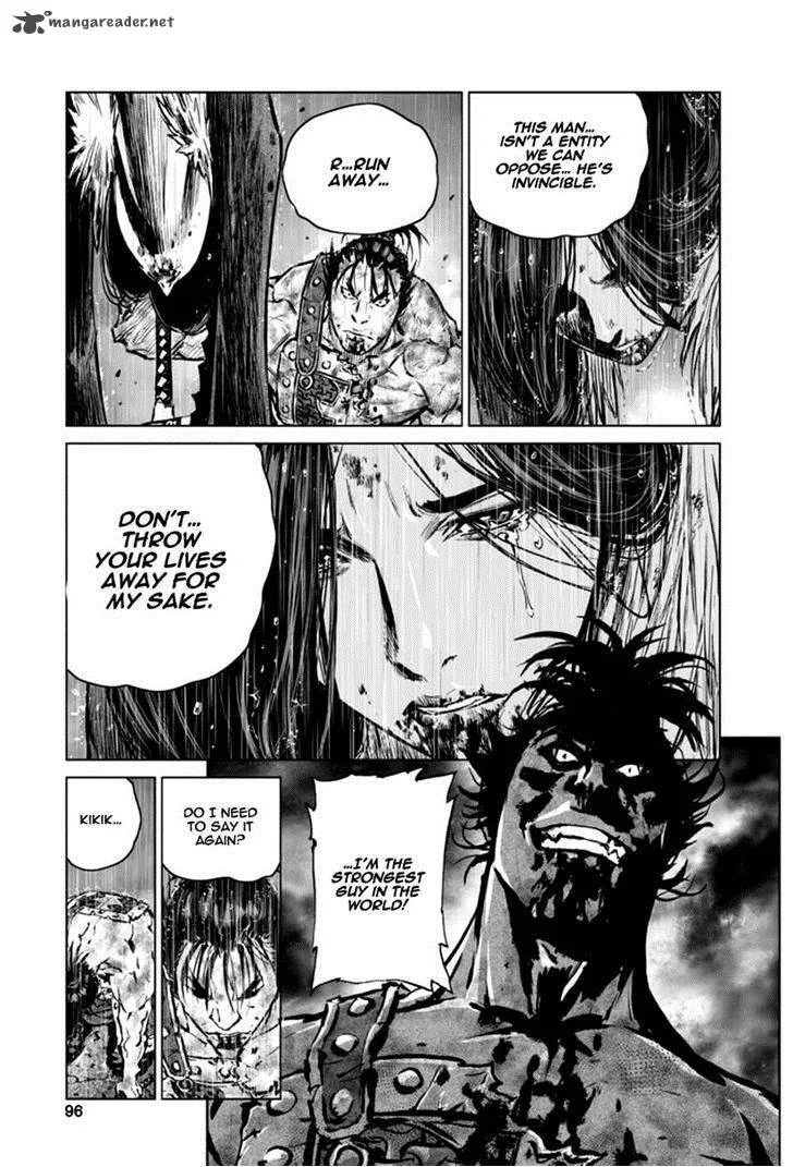 Mercenary Maruhan Chapter 23 page 14