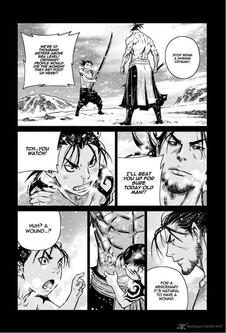 Mercenary Maruhan Chapter 23 page 24