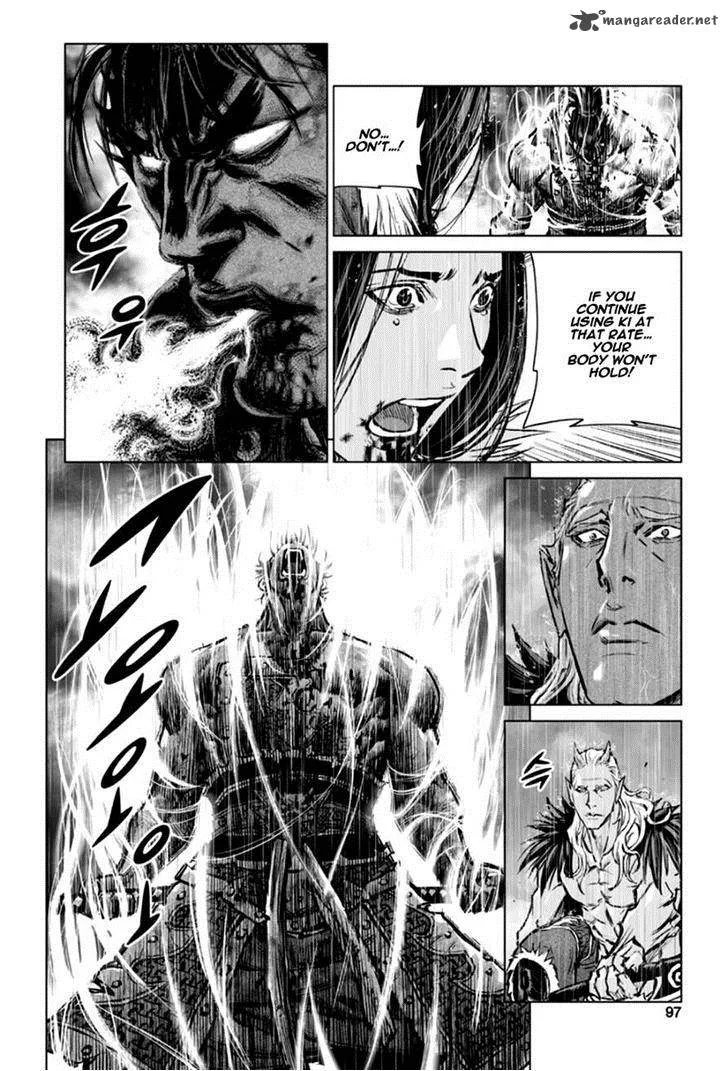 Mercenary Maruhan Chapter 23 page 15