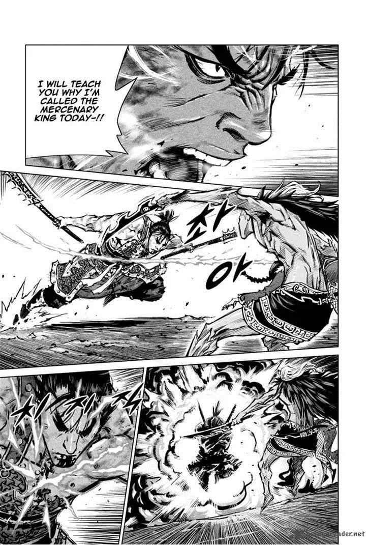 Mercenary Maruhan Chapter 23 page 16