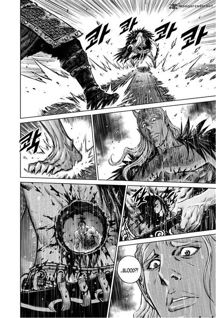 Mercenary Maruhan Chapter 23 page 19