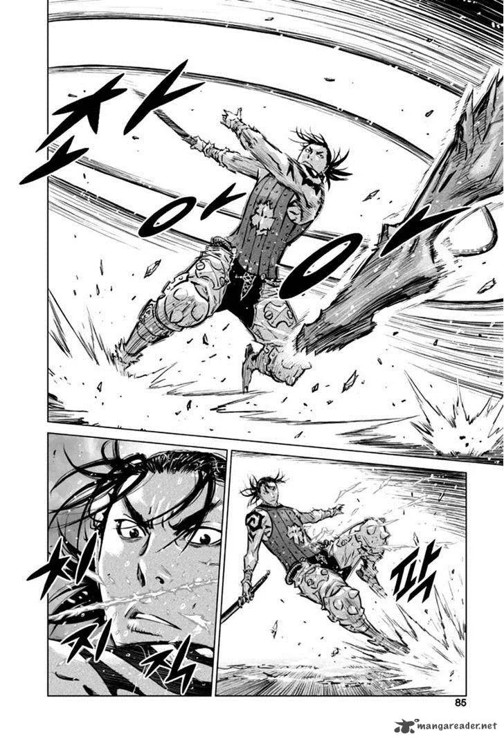 Mercenary Maruhan Chapter 23 page 3