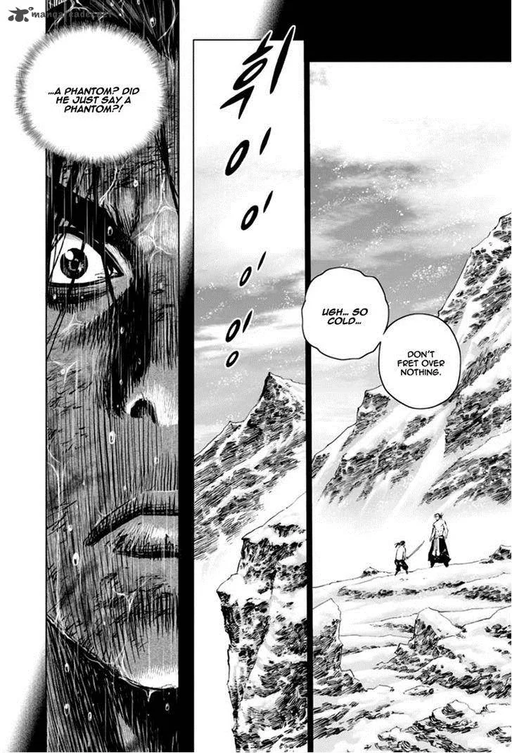 Mercenary Maruhan Chapter 23 page 23