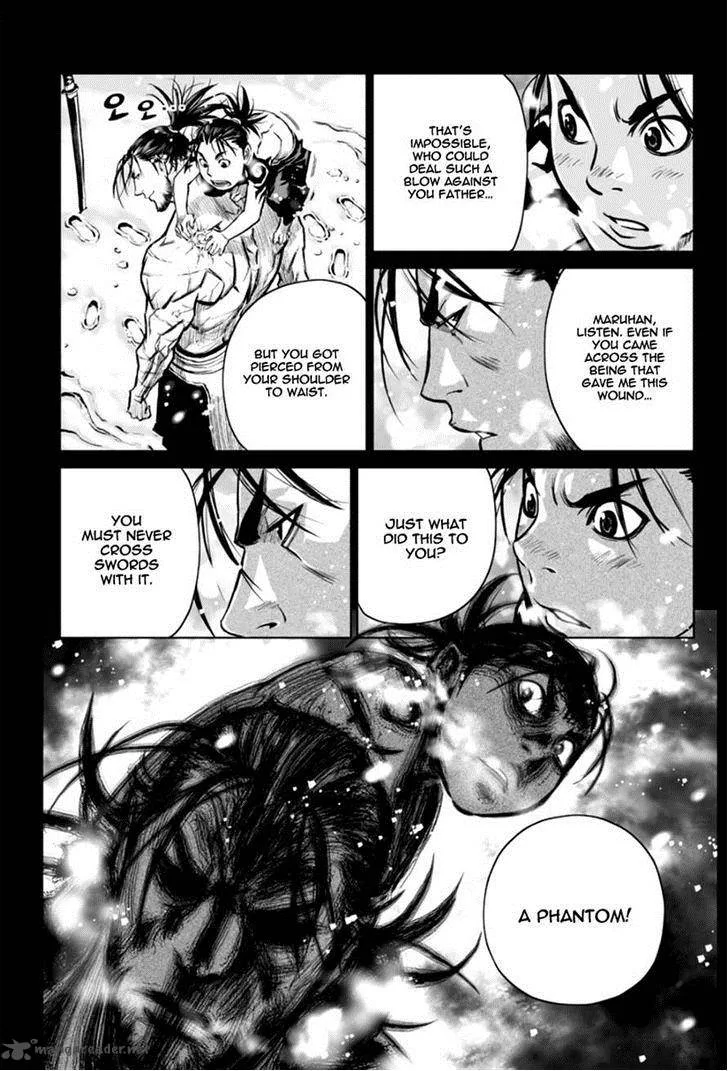 Mercenary Maruhan Chapter 23 page 25
