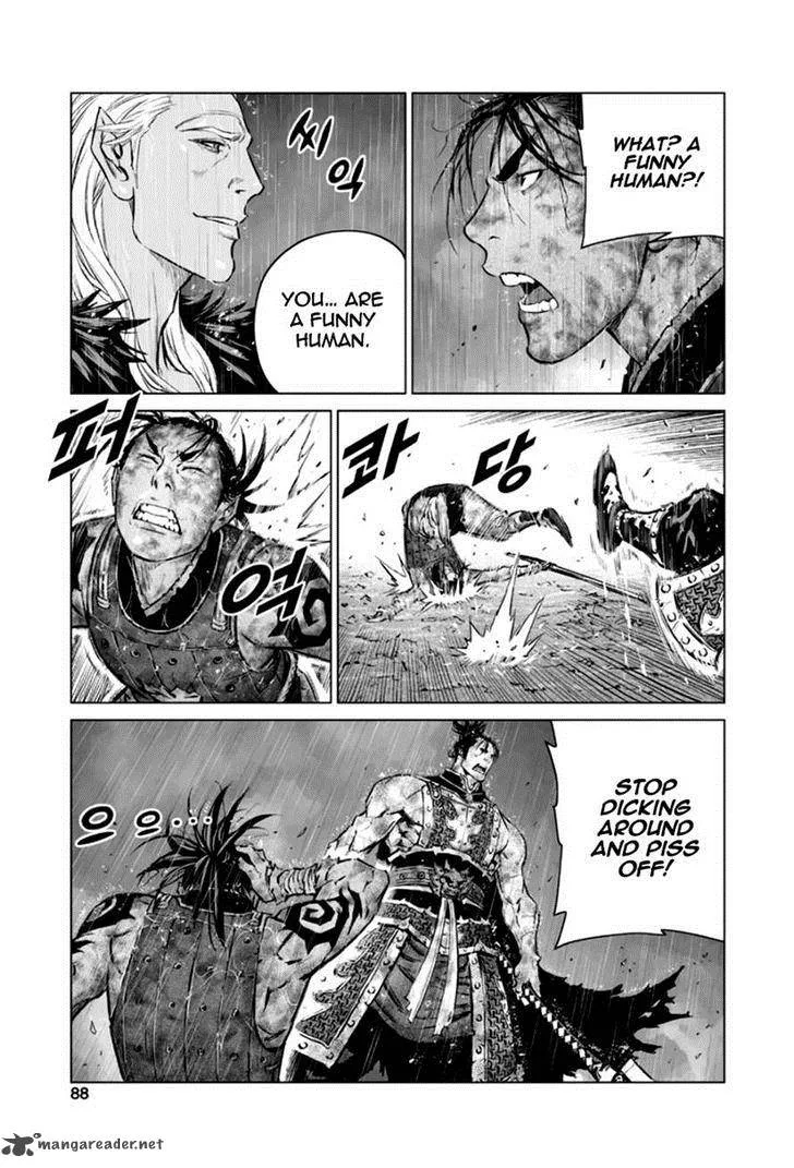 Mercenary Maruhan Chapter 23 page 6