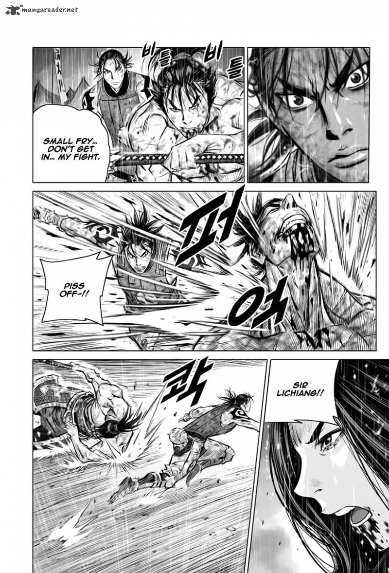 Mercenary Maruhan Chapter 24 page 3