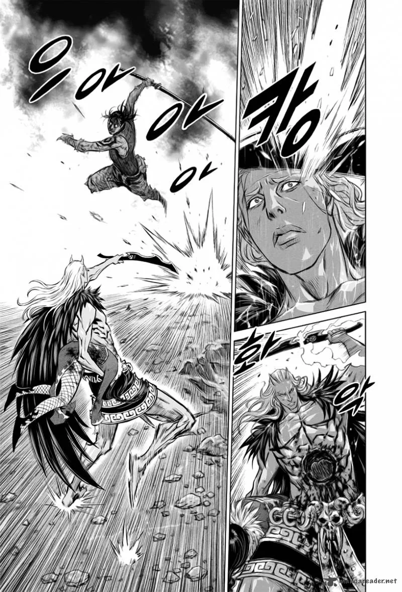 Mercenary Maruhan Chapter 24 page 8