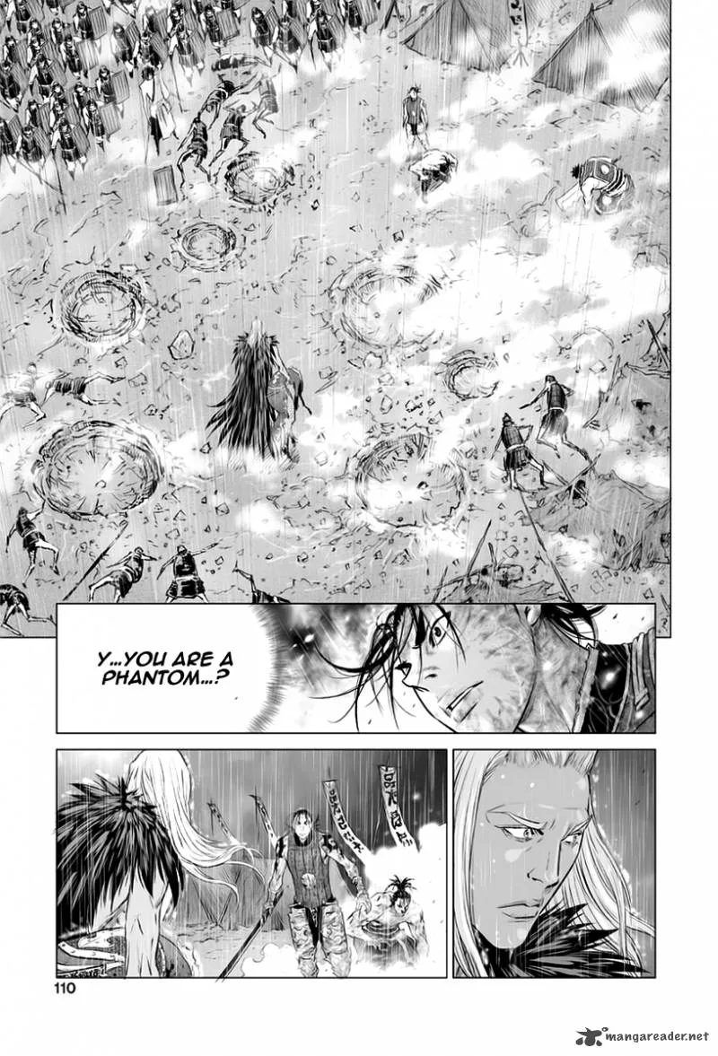 Mercenary Maruhan Chapter 24 page 2