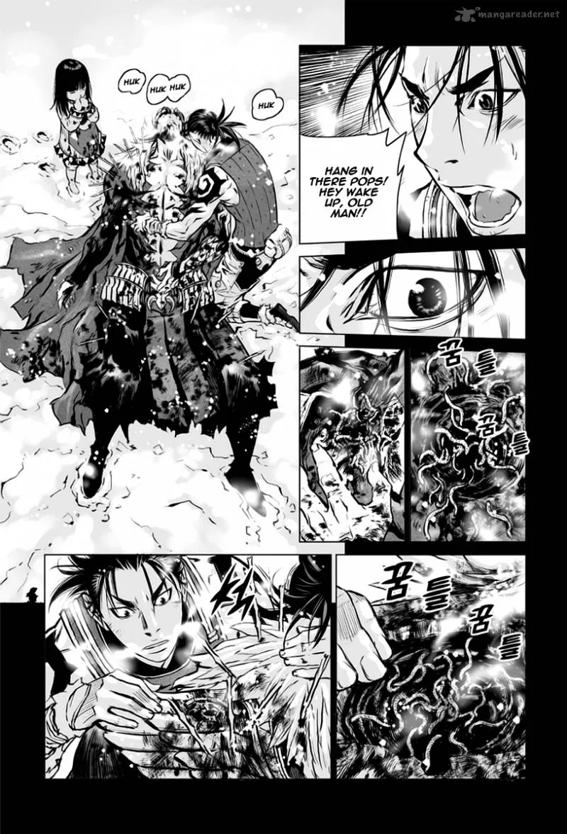 Mercenary Maruhan Chapter 24 page 6