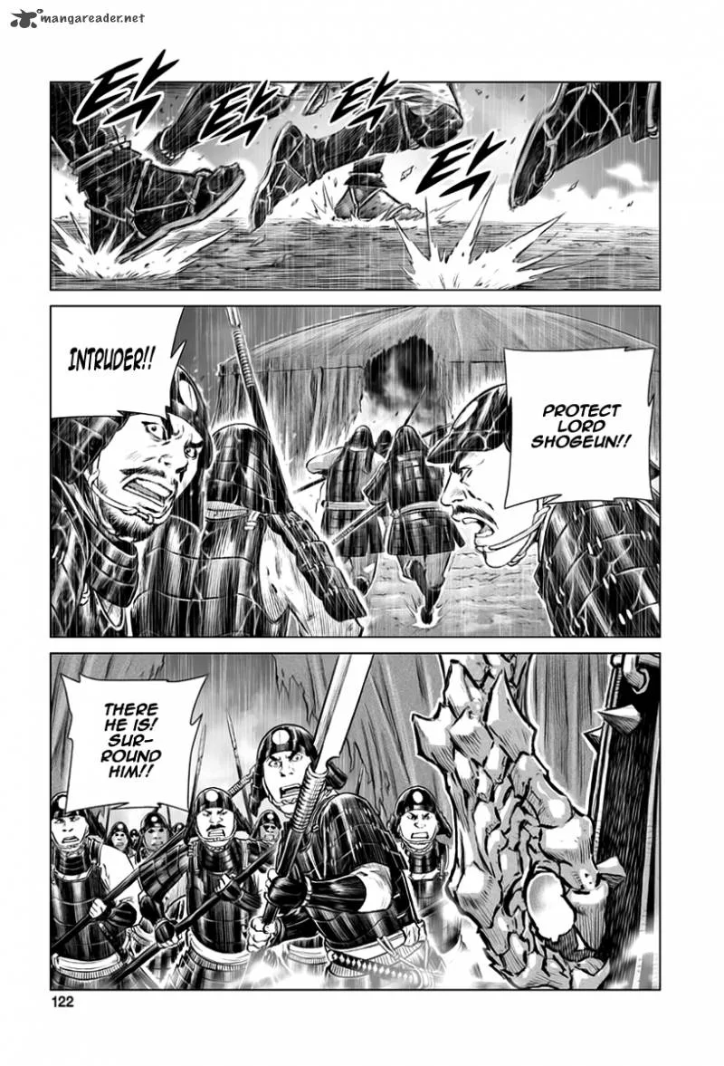 Mercenary Maruhan Chapter 24 page 14
