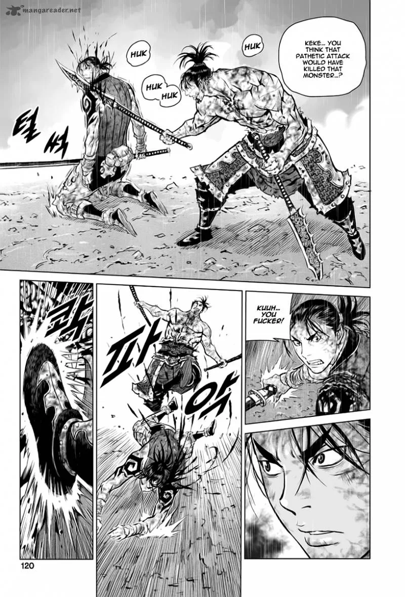 Mercenary Maruhan Chapter 24 page 12