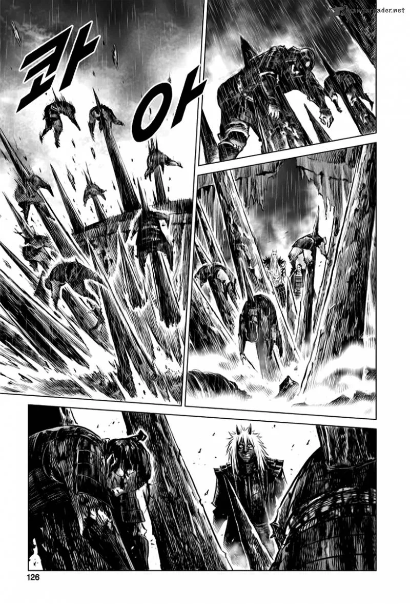Mercenary Maruhan Chapter 24 page 18