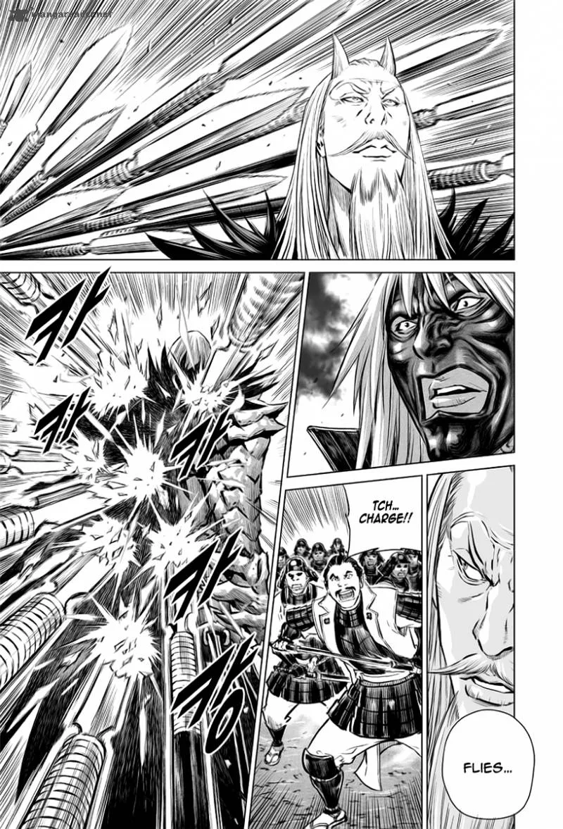 Mercenary Maruhan Chapter 24 page 16