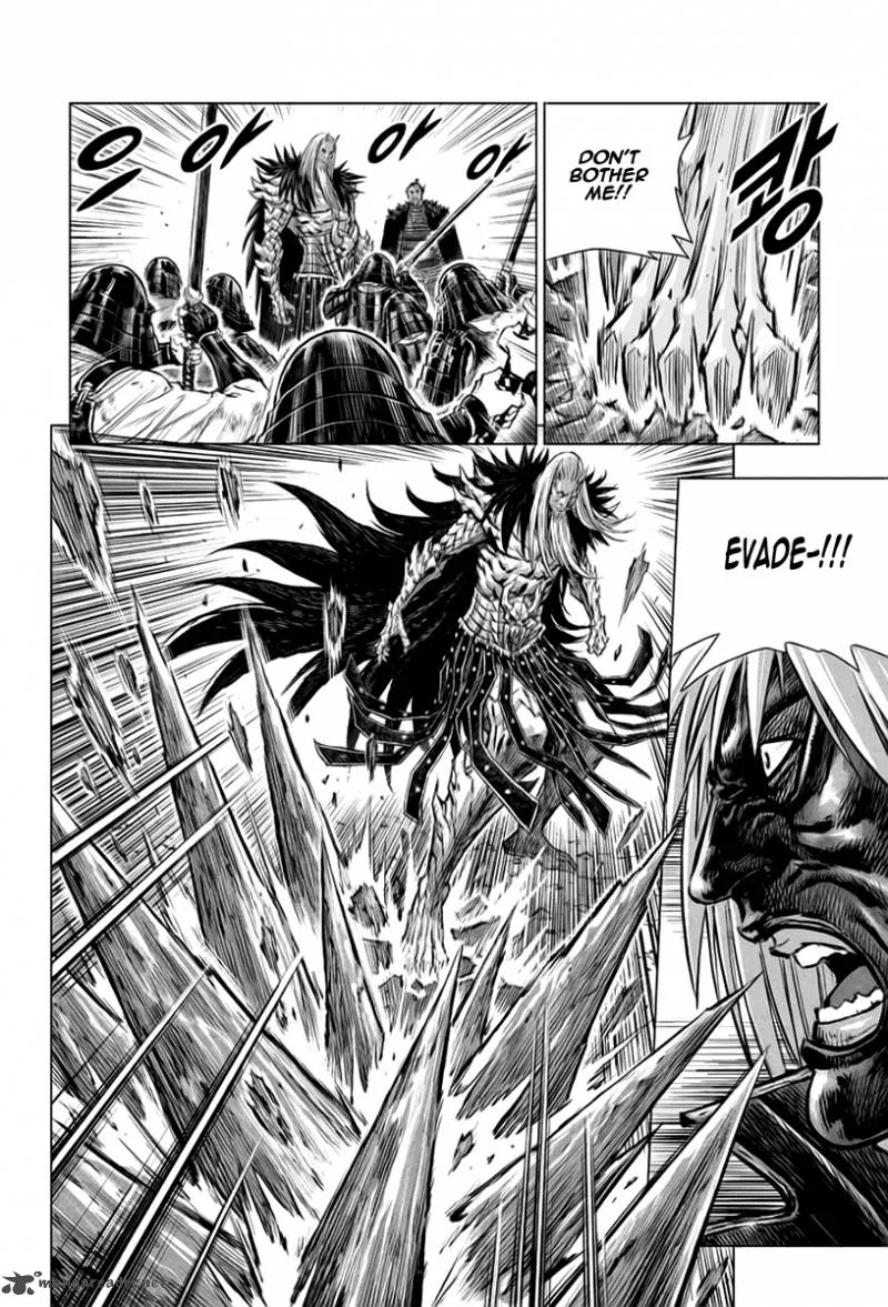 Mercenary Maruhan Chapter 24 page 17