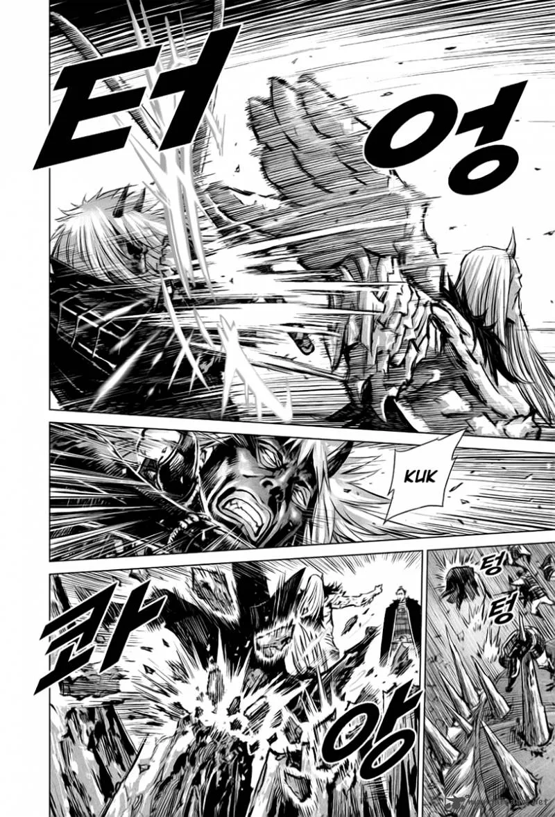 Mercenary Maruhan Chapter 24 page 21
