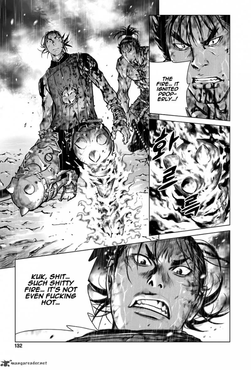 Mercenary Maruhan Chapter 24 page 24