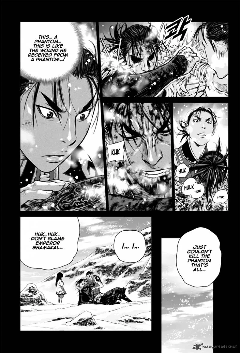 Mercenary Maruhan Chapter 24 page 7