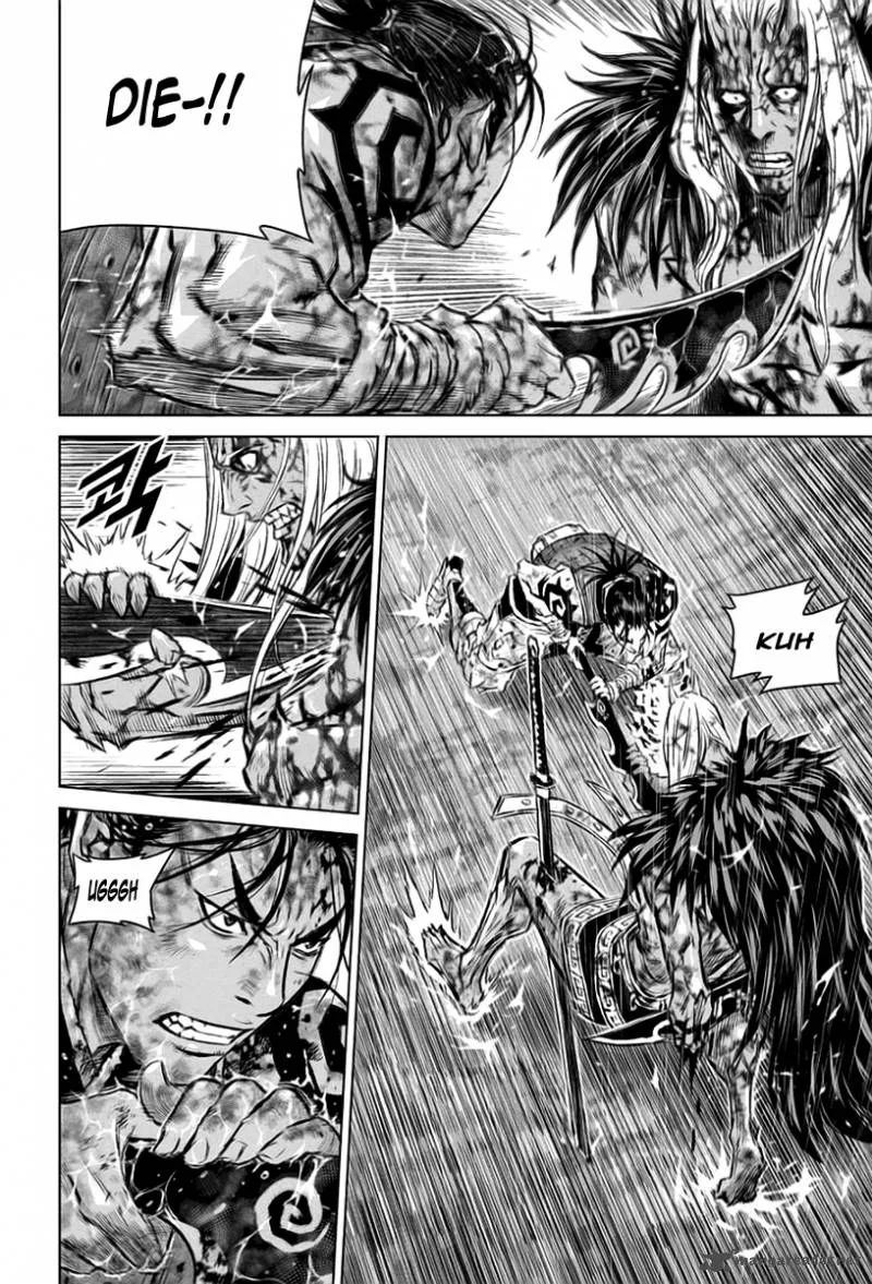 Mercenary Maruhan Chapter 25 page 5