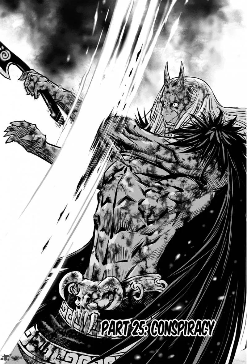 Mercenary Maruhan Chapter 25 page 1