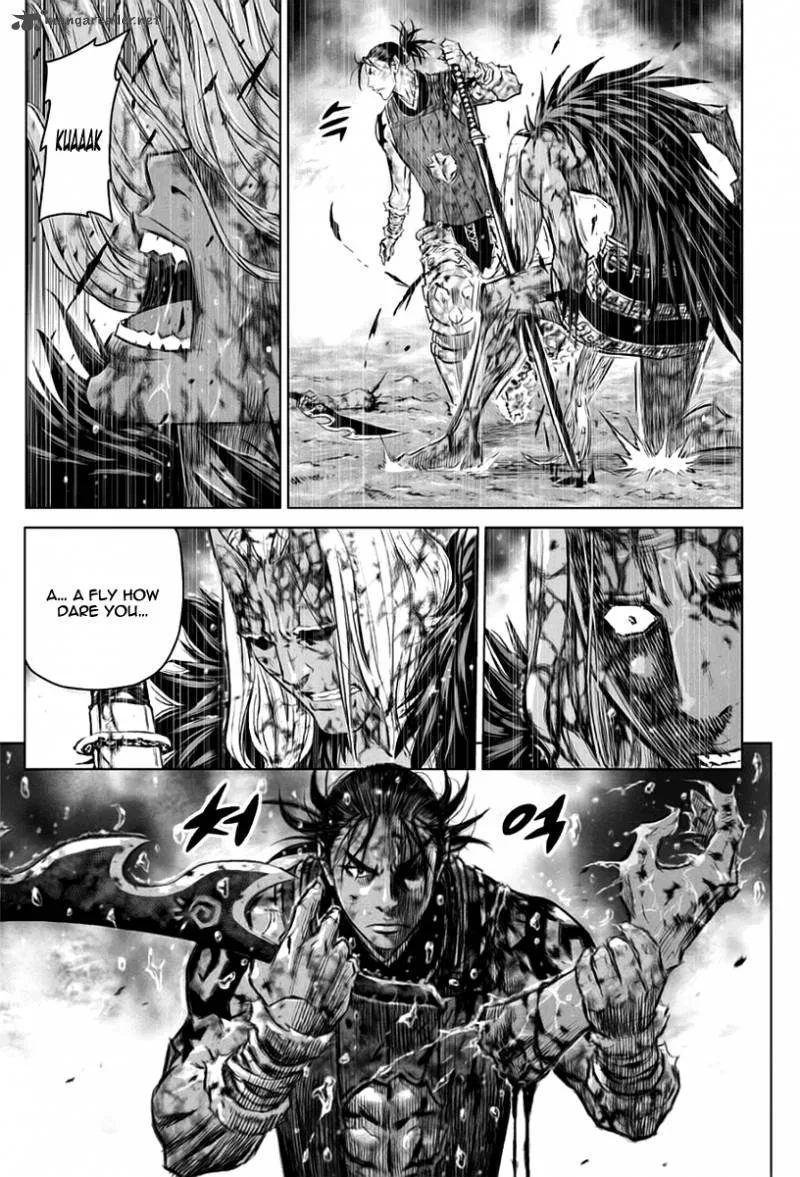 Mercenary Maruhan Chapter 25 page 4