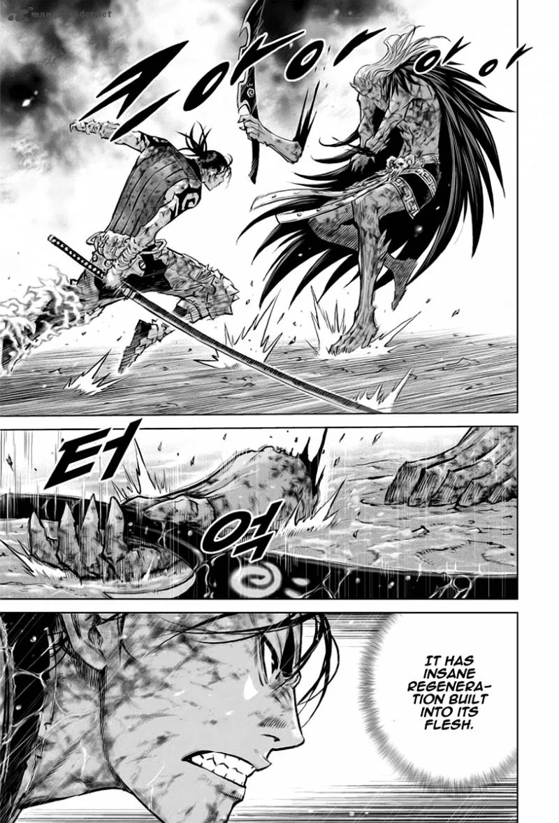 Mercenary Maruhan Chapter 25 page 2