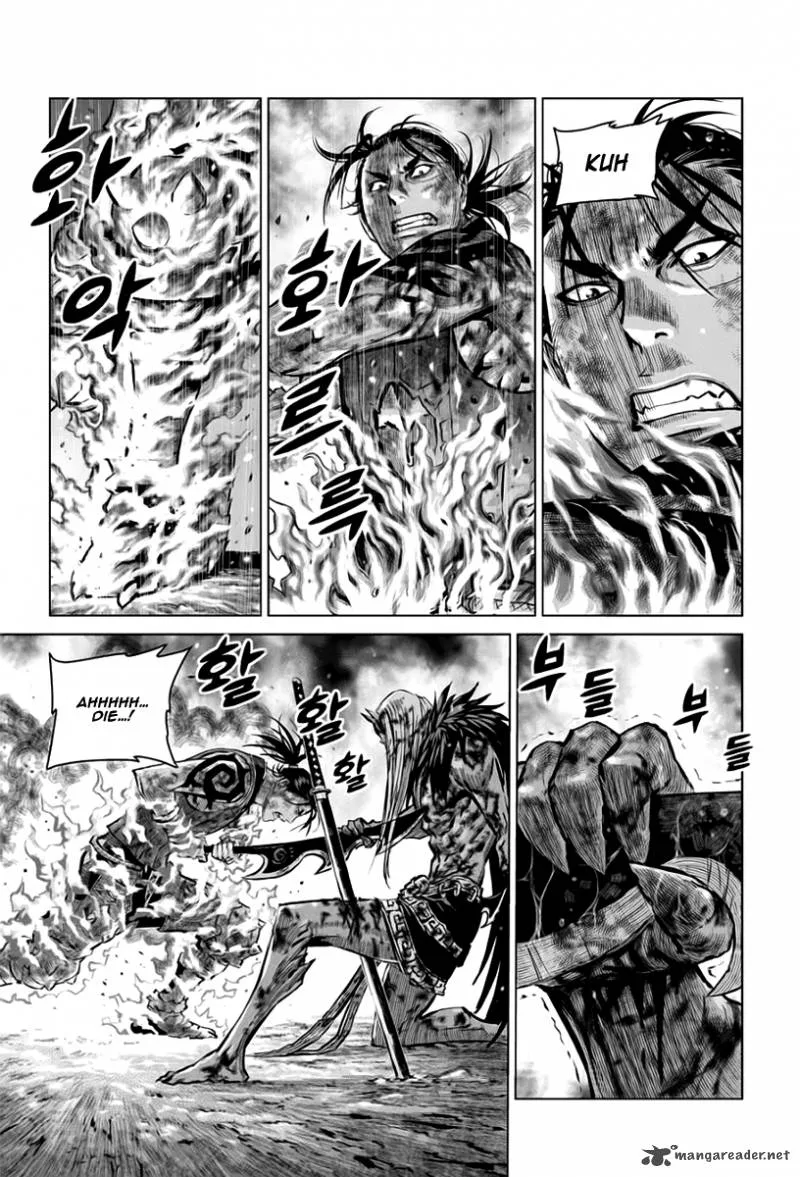 Mercenary Maruhan Chapter 25 page 6