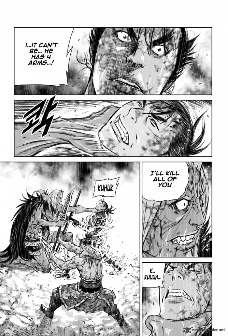 Mercenary Maruhan Chapter 25 page 25