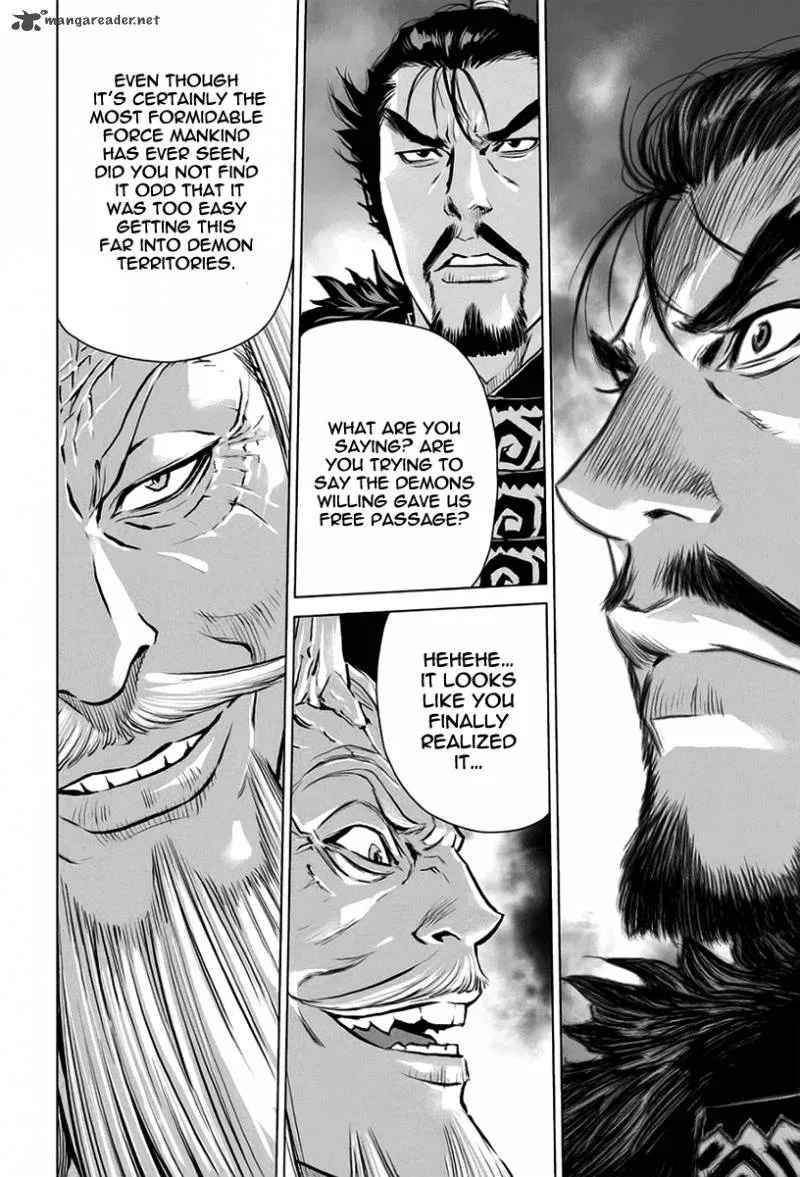 Mercenary Maruhan Chapter 25 page 24