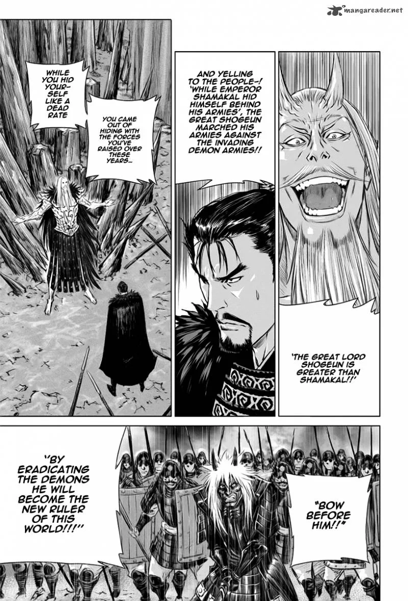Mercenary Maruhan Chapter 25 page 12