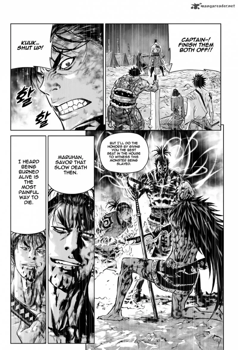 Mercenary Maruhan Chapter 25 page 18