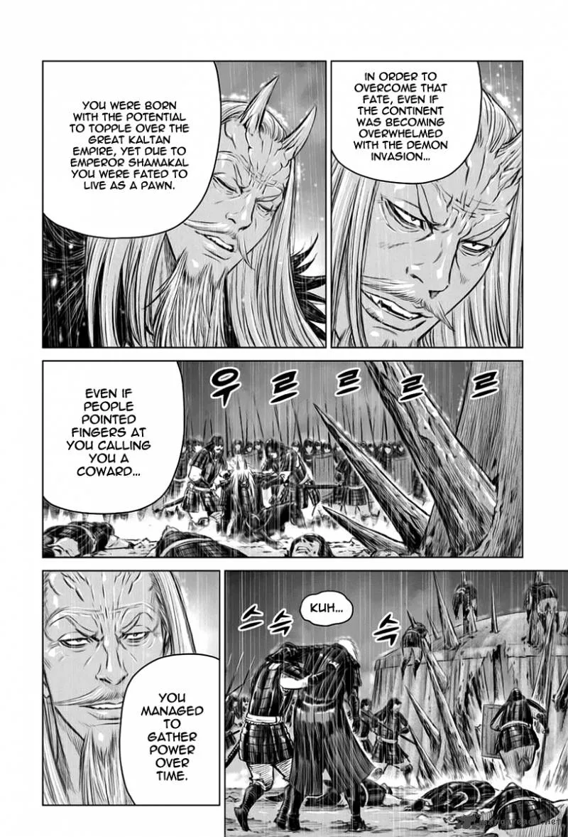 Mercenary Maruhan Chapter 25 page 11
