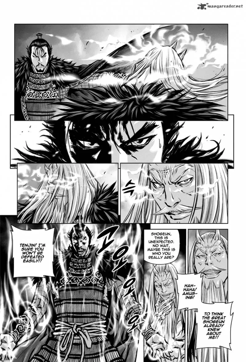 Mercenary Maruhan Chapter 25 page 14